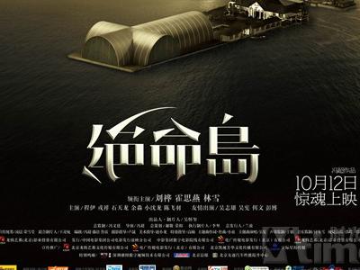 Winebrenner Theological Seminary留信网认证办理